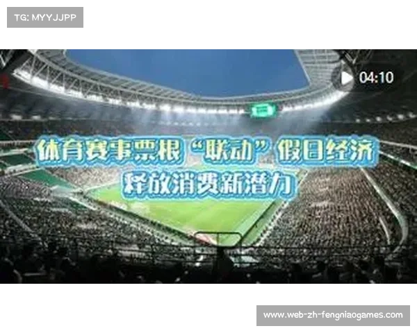 2016年里约奥运会：盛夏激情与南美风情交织的体育盛宴